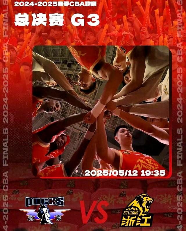 关于罗马逆转胜利,取得技高一筹的信息 关于罗马逆转胜利,取得技高一筹的信息