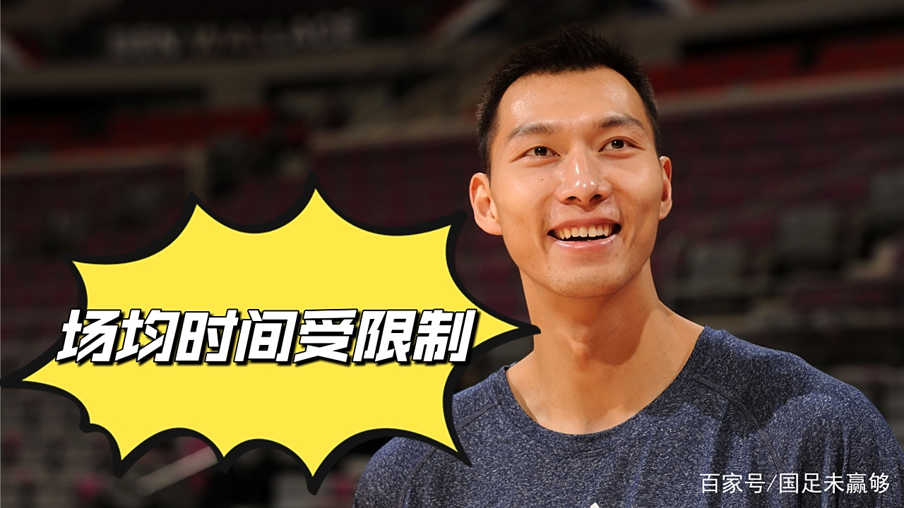 同乐城直播-澳洲篮球联赛赛季延期，球队备战计划受阻