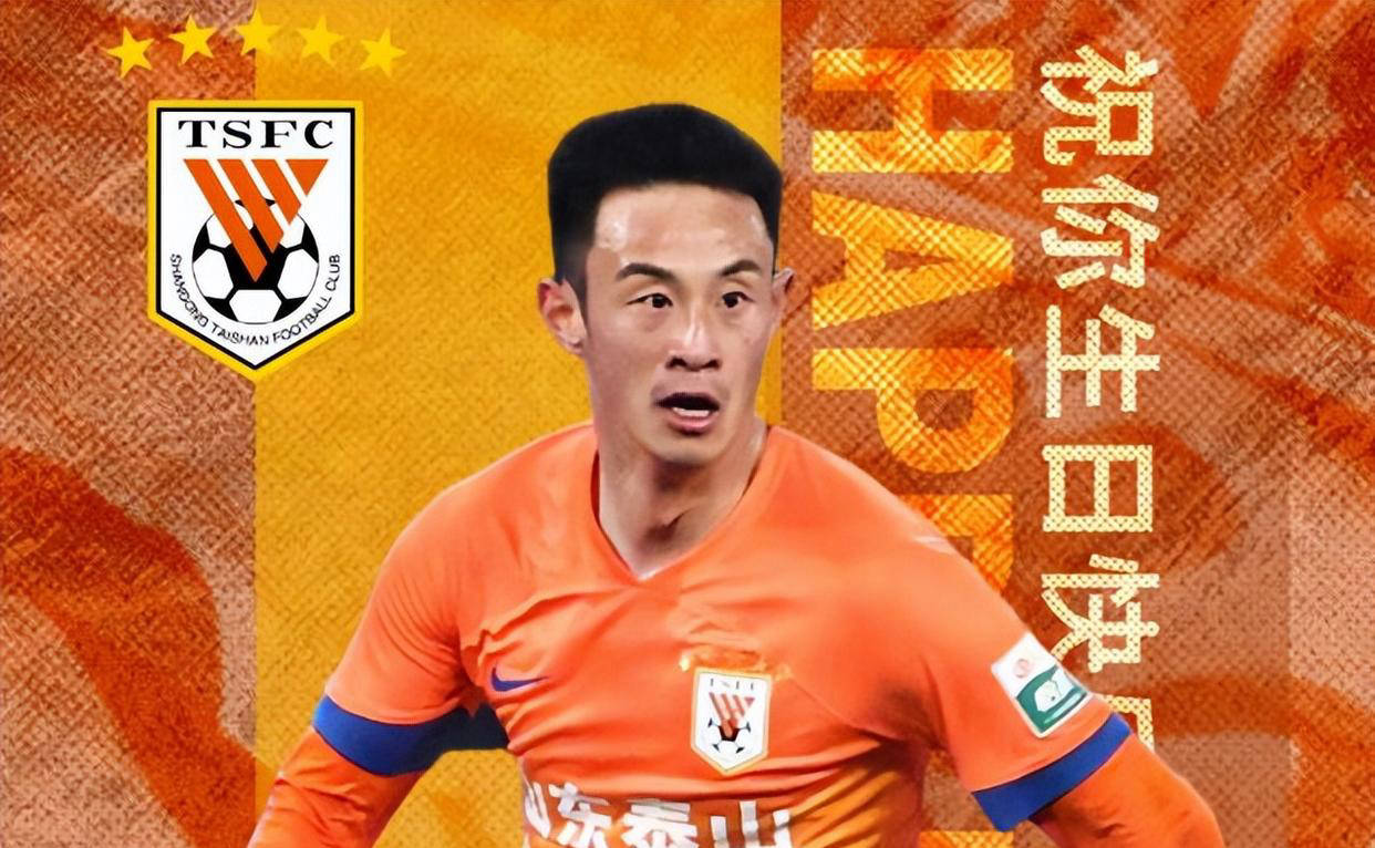 关于亚泰主场力克重庆，取得保级关键胜利的信息