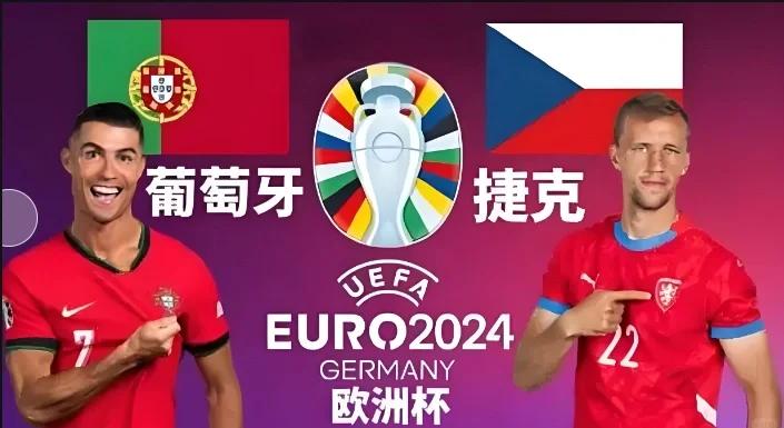 同乐城网页版入口-包含捷克获得宝贵积分，晋级欧洲杯前景看好的词条