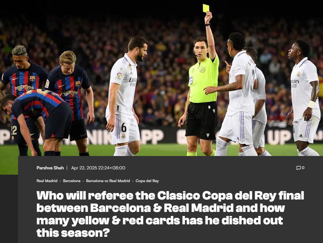 欧洲联赛中两支强队交锋，比分胶着悬念重重