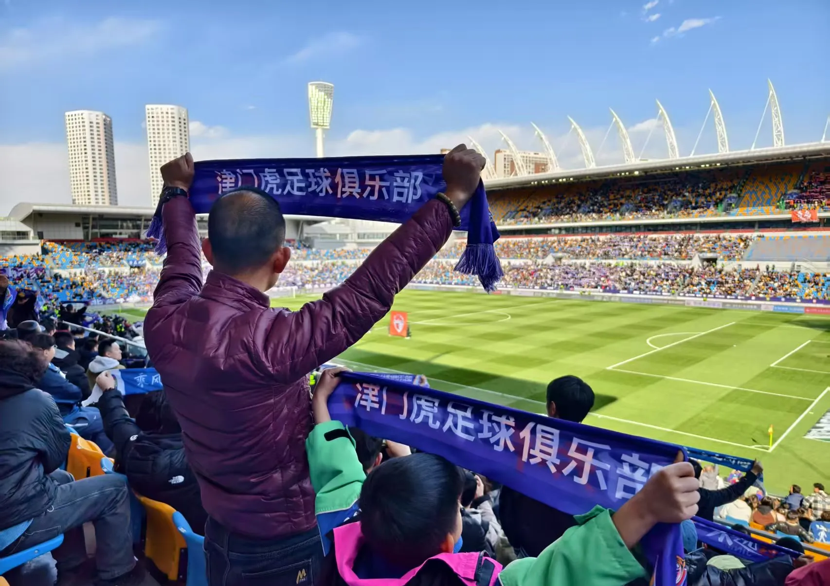 同乐城娱乐-关于天津泰达客场挑战青岛黄海，争取积分的信息