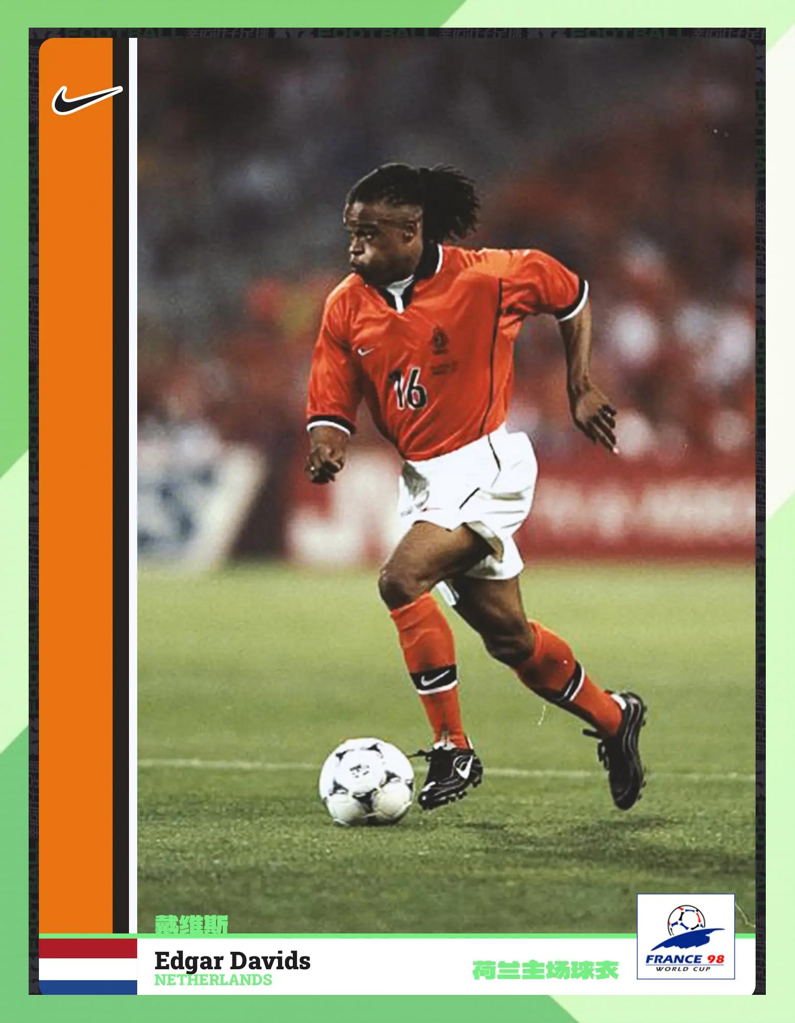 同乐城网站-足球盛宴唤醒激情，豪门强强对决令球迷热血沸腾的简单介绍