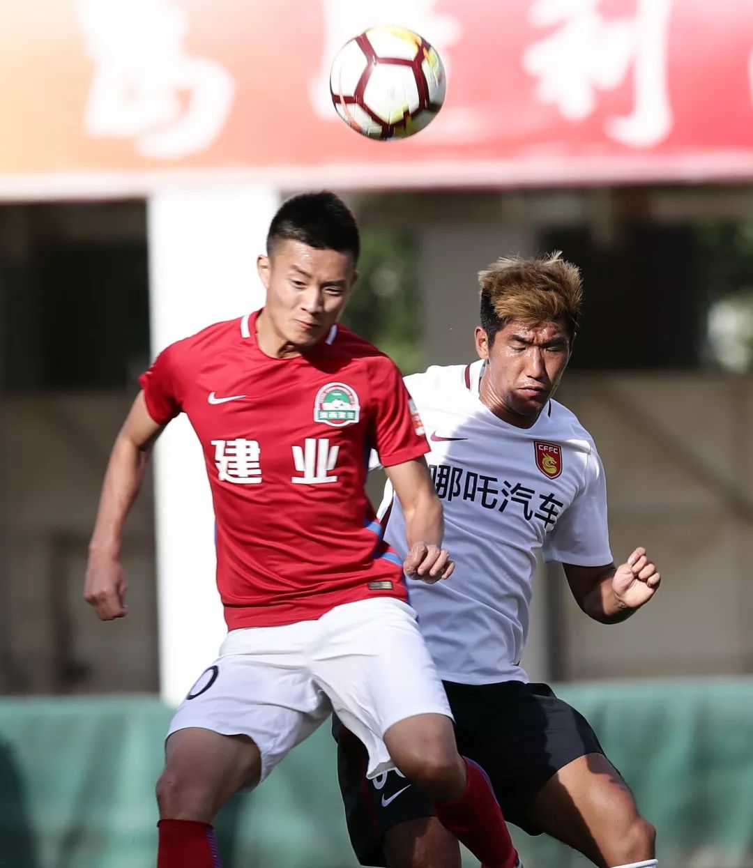 同乐城官网入口-包含河北华夏幸福建队气势如虹，豪取连胜的词条