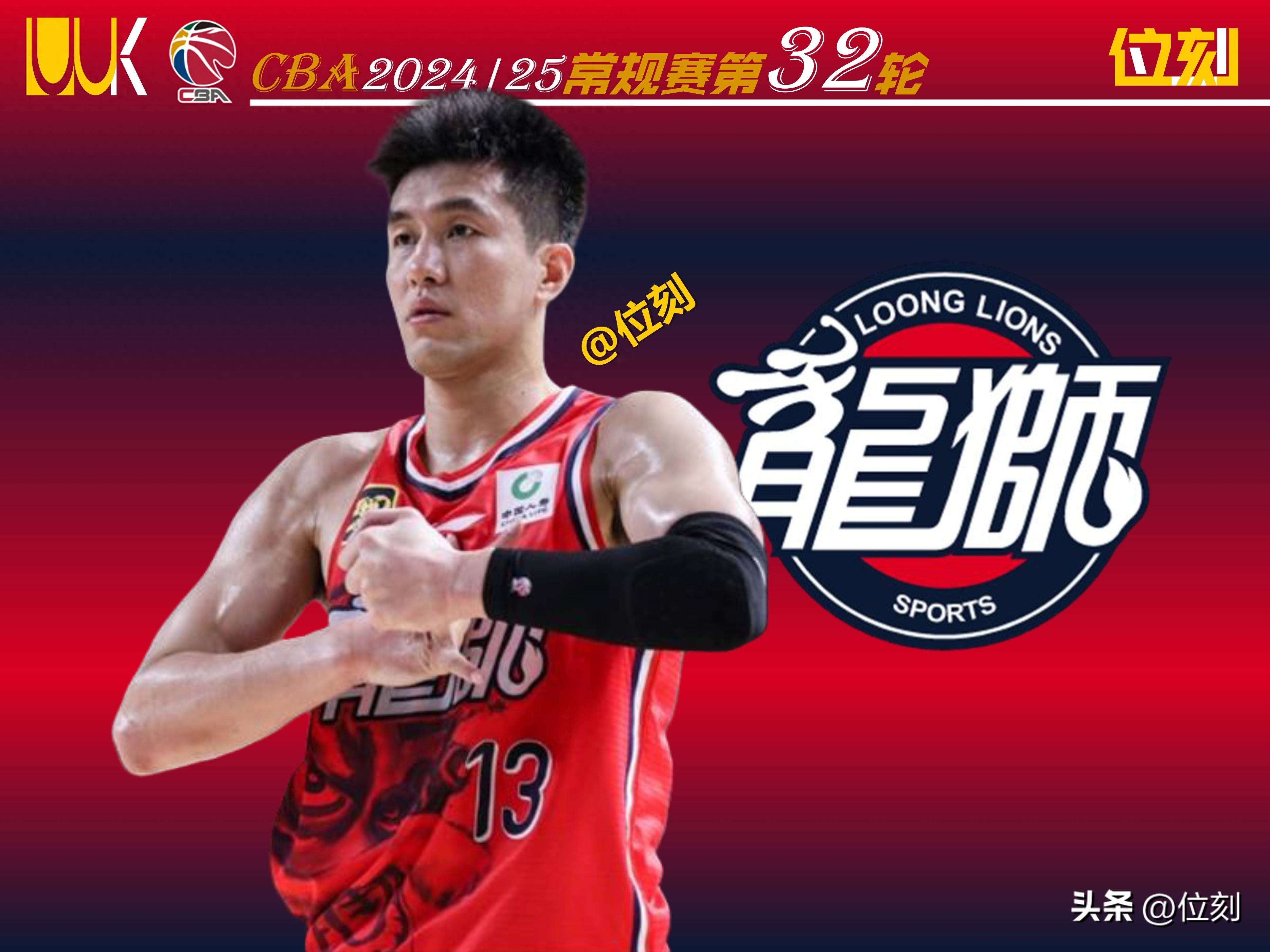 同乐城网页版入口-广州男篮战术出彩，成功击败江苏队