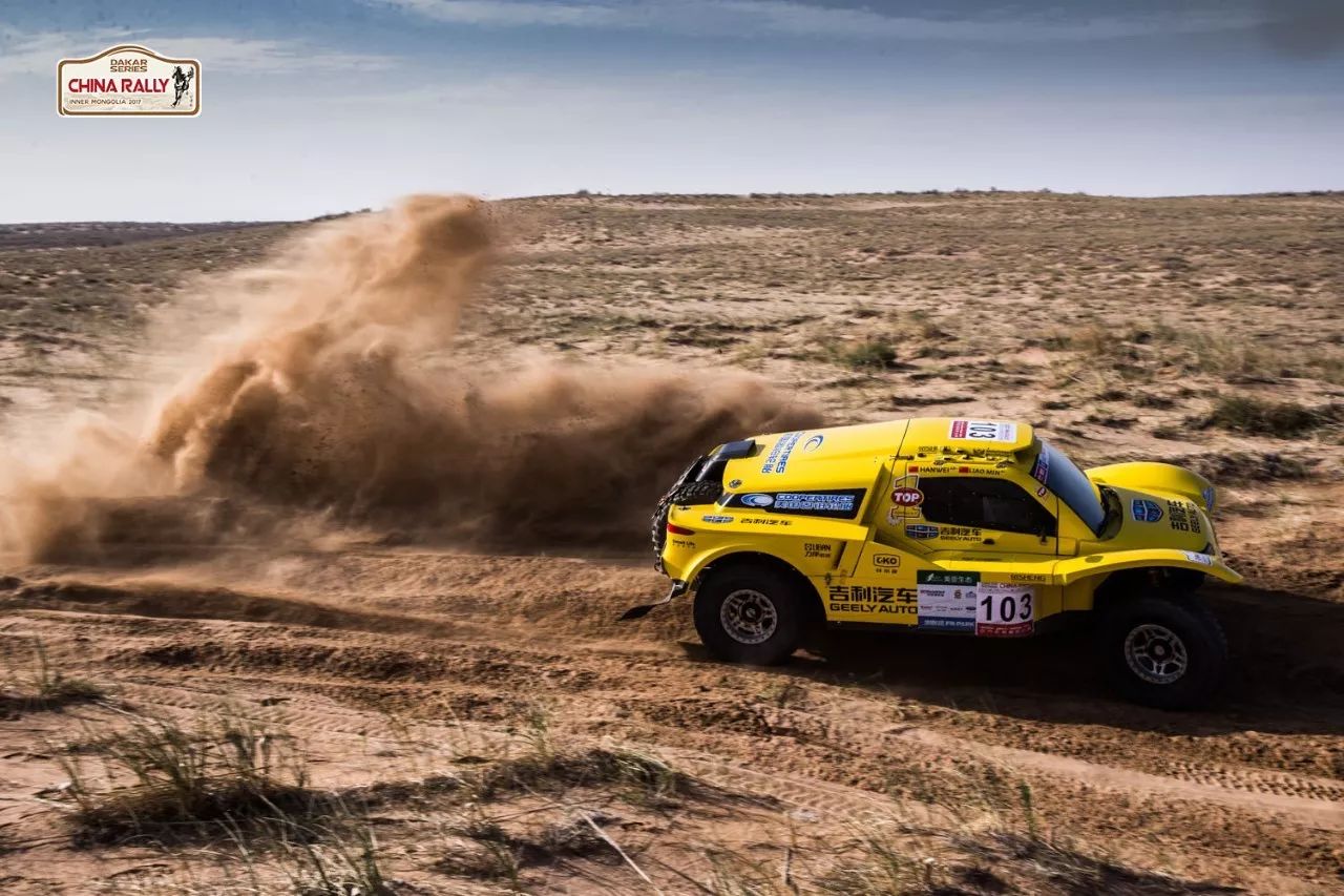 同乐城平台-包含赛场风云变幻，壮观绝美的词条