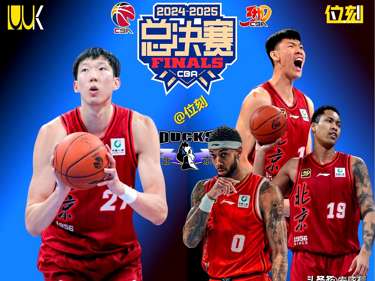 同乐城电竞-北京首钢豪取九连胜，领先积分榜稳坐第一！