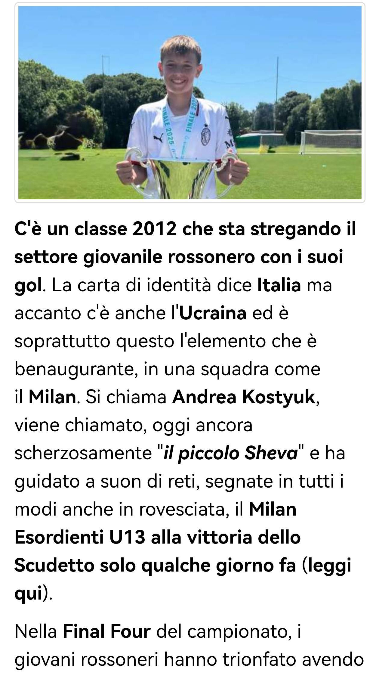 包含AC米兰宣布签下年轻天才球员，引发球迷热议的词条