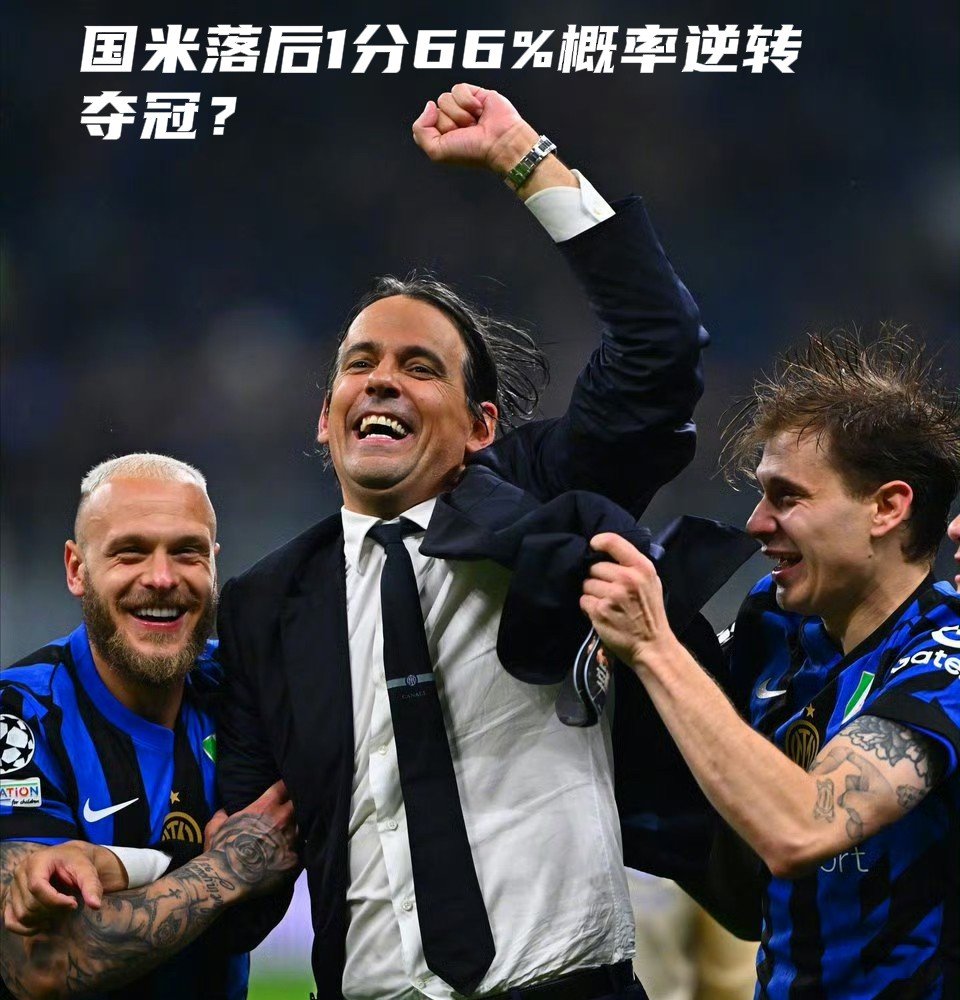 同乐城下载-比利时无缘决赛，球员离场时无奈