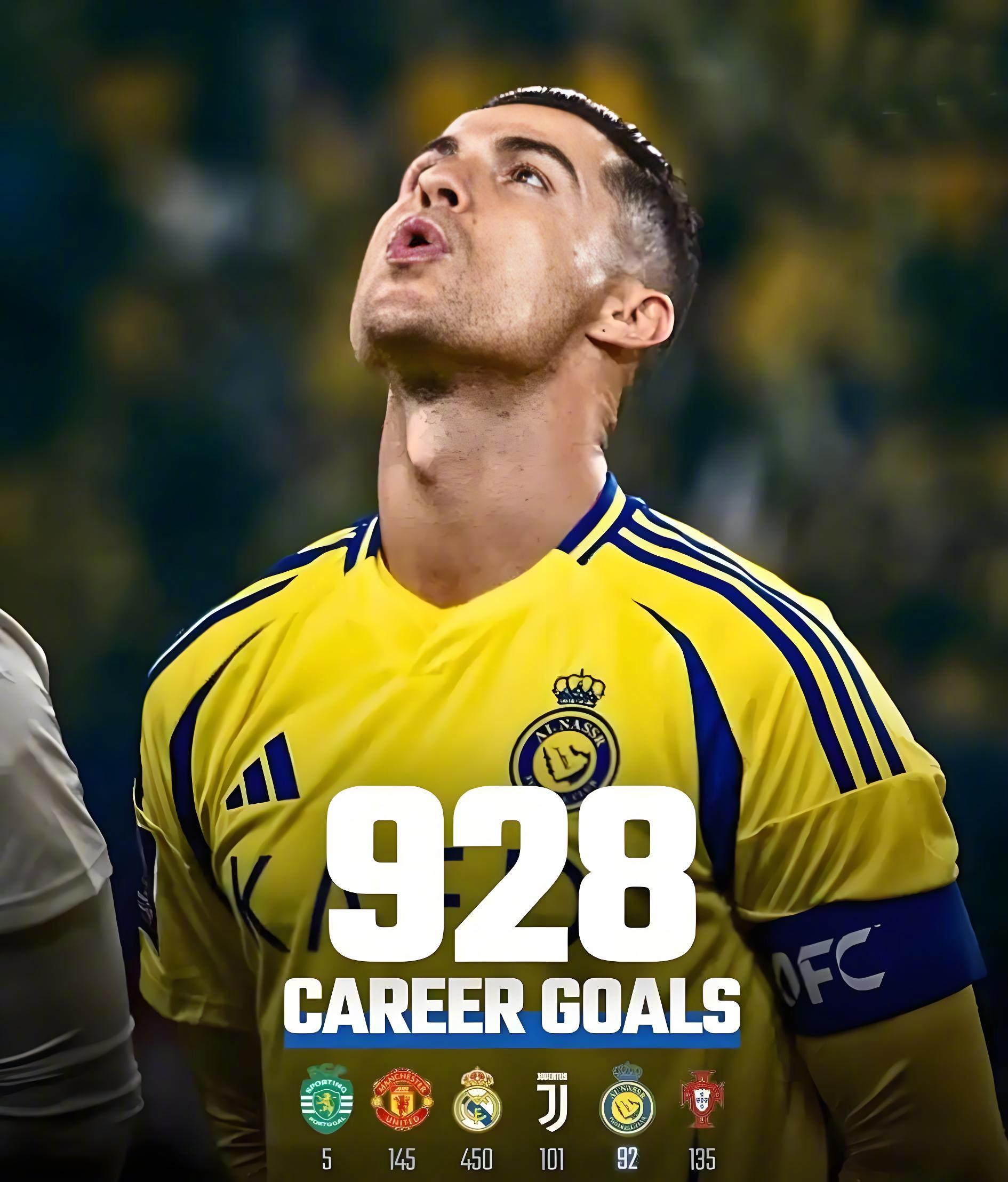 同乐城地址-沙特球队在亚冠小组赛中崭露头角