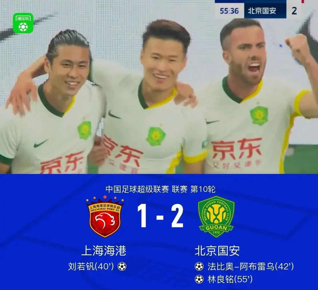 包含强强对话,球队之间的较劲与角逐的词条 包含强强对话,球队之间的较劲与角逐的词条